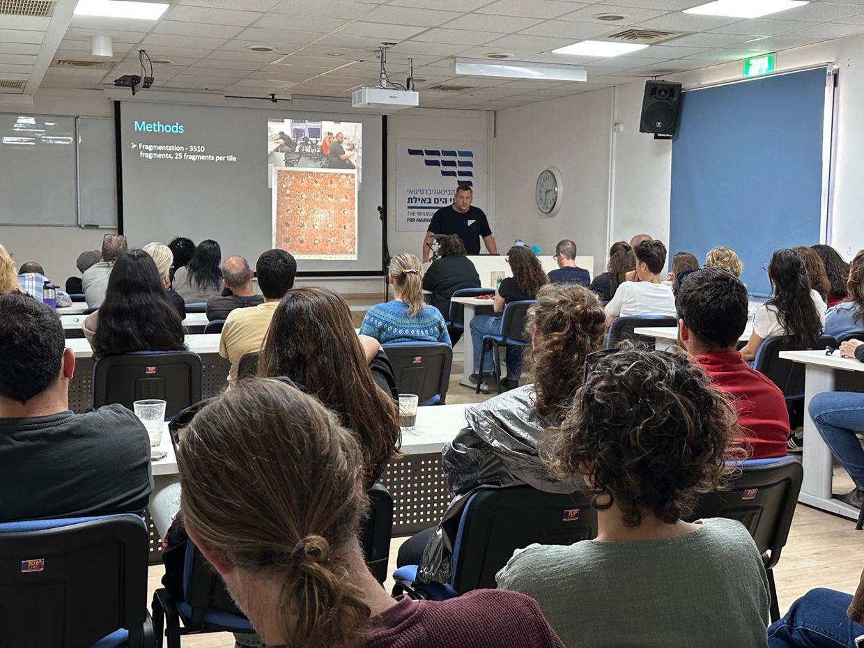 IUI Seminar Series 2025-2026